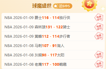 年金球奖评,选准则深度,剖析,星空娱乐官网,星空娱乐品牌,星空娱乐精彩,星空娱乐