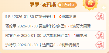 曼联锁定葡,萄牙体育中,场明日之星,星空娱乐官网,星空娱乐品牌,星空娱乐精彩,星空娱乐