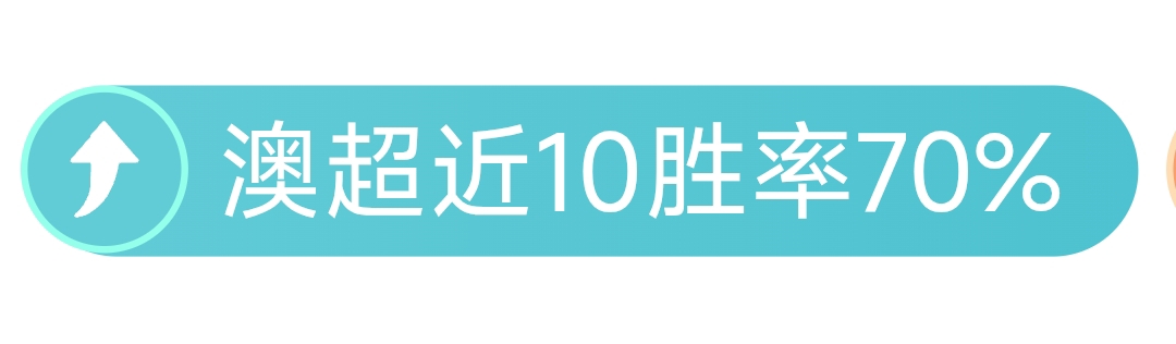 摩纳哥力克,巴黎圣日耳,双冠辉煌,星空娱乐官网,星空娱乐品牌,星空娱乐精彩,星空娱乐