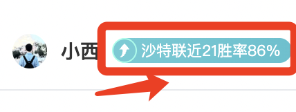 金载烈盛赞,中国赛事能,力卓越,星空娱乐官网,星空娱乐品牌,星空娱乐精彩,星空娱乐