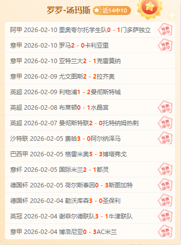 柯洁直播泪,谢支持,决心奋战到,星空娱乐官网,星空娱乐品牌,星空娱乐精彩,星空娱乐