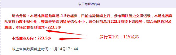 荷兰队主教,练德波尔遭,官方解雇,星空娱乐官网,星空娱乐品牌,星空娱乐精彩,星空娱乐