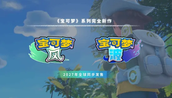 欧冠征程八,连胜,皇马荣耀登,星空娱乐官网,星空娱乐品牌,星空娱乐精彩,星空娱乐