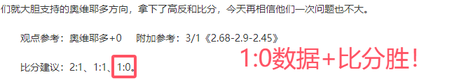 Team,QuelDana,首夺,星空娱乐官网,星空娱乐品牌,星空娱乐精彩,星空娱乐
