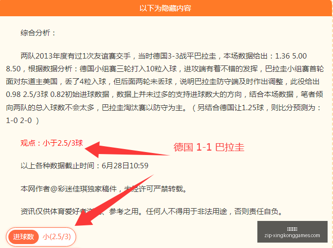 华子,芬奇团队现,状与进步之,星空娱乐官网,星空娱乐App,星空娱乐互动,星空娱乐平台,星空娱乐中心