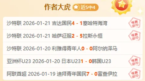 2025年歐美盃意大利代表隊陣容公示