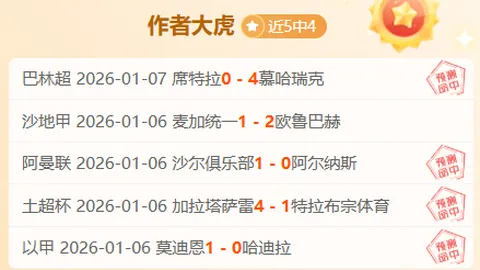 横滨水手迎战上海申花预热：新帅横滨首秀，曾助英格兰名教头