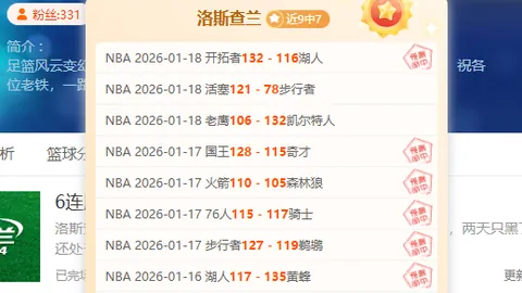 国足公布集训名单：艾克森蒋光太入选，张玉宁吴曦未在名单中