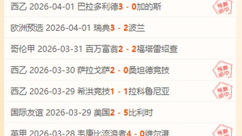 周六311NBA赛事：爵士对阵太阳专家质合分析及前区十码推荐